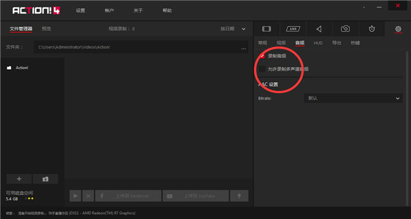 ��Ļ¼������