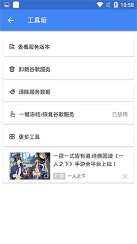 SuPlay��װ��һ����װ�ֻ���