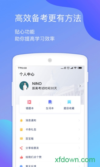 Сվ�и��ֻ���