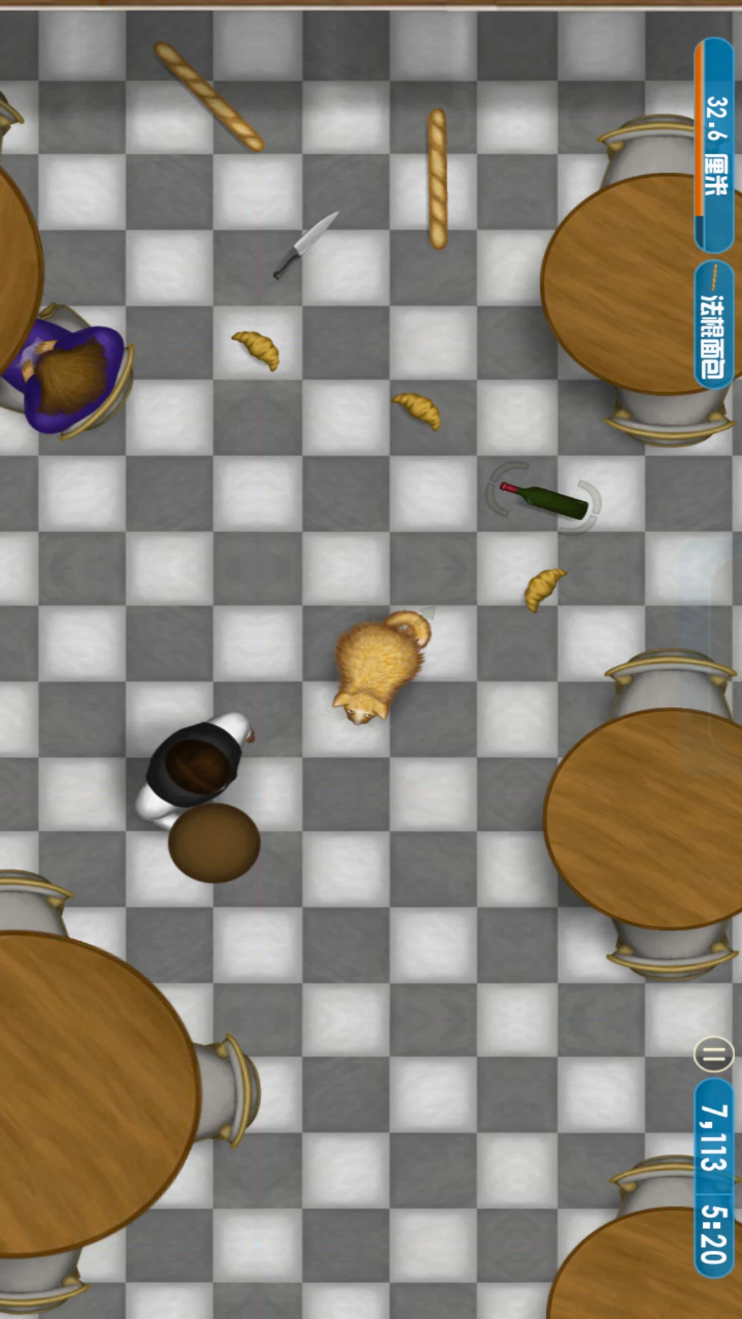 永远的美味星球