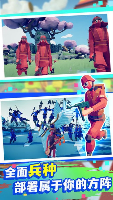 像素生存射击大作战 像素生存射击大作战