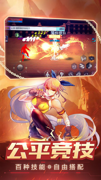 ������֮ŭ