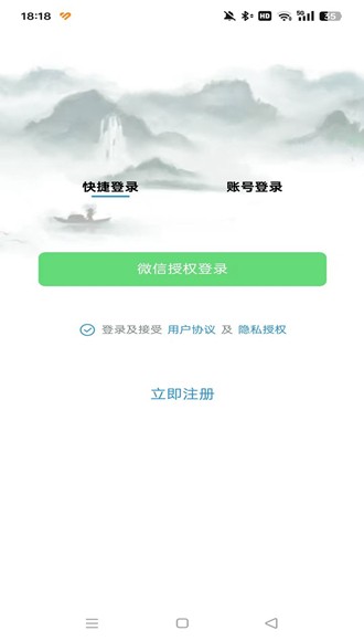 ����鿴��ͼ