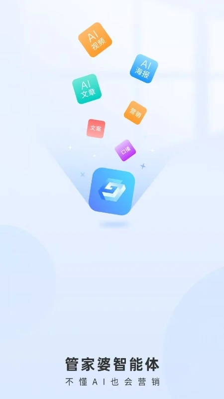 �ܼ��ŻԻͰ������