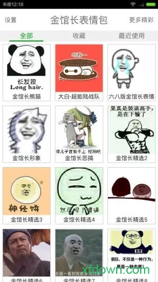 ��ݳ������