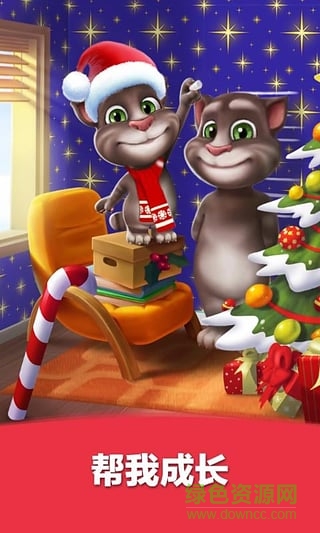 ��˵������ķè��Ѱ�