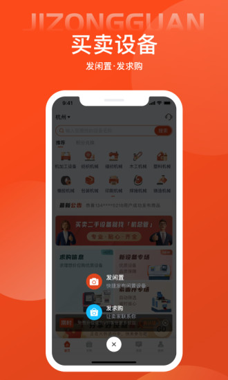 ����鿴��ͼ