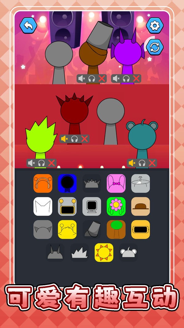 ��Ͱ�����ս