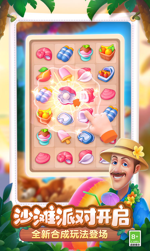 �λû�԰���°汾