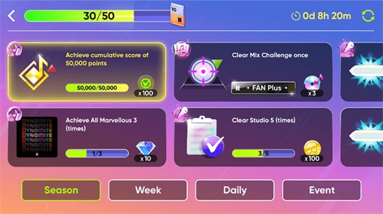 节奏蜂巢最新版 节奏蜂巢最新版