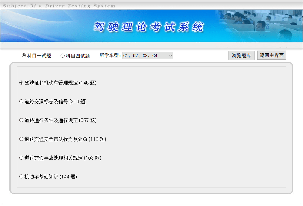 �ݿ�������԰�