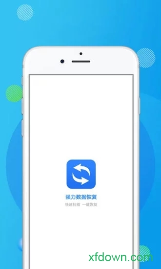 ǿ�����ݻָ�2026�ֻ���