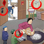 ���Ҳ��Ӱ�