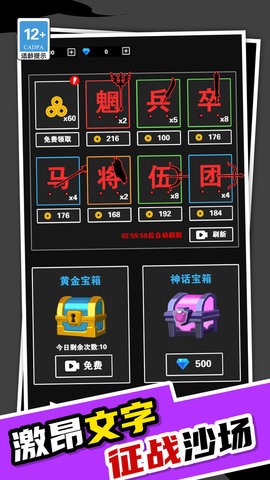 ���治�������ֻ���