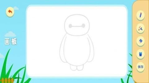 ����鿴��ͼ