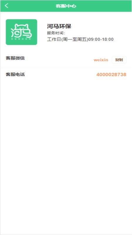 ����鿴��ͼ