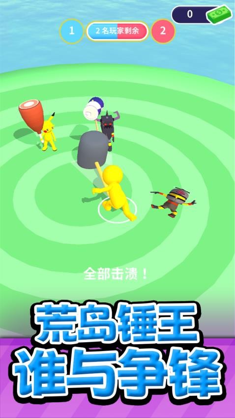 ����鿴��ͼ