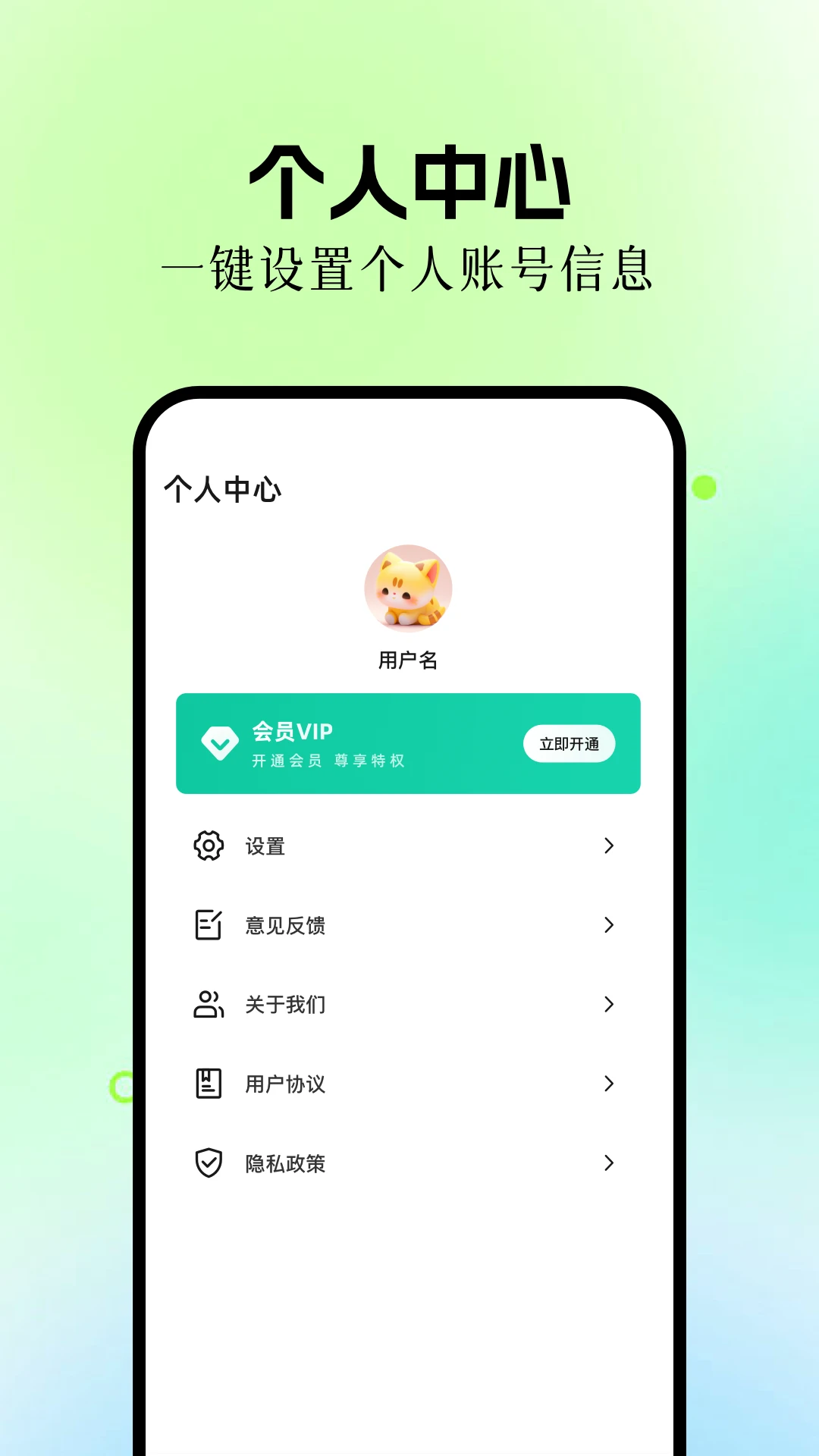 手机数据恢复专家 手机数据恢复专家