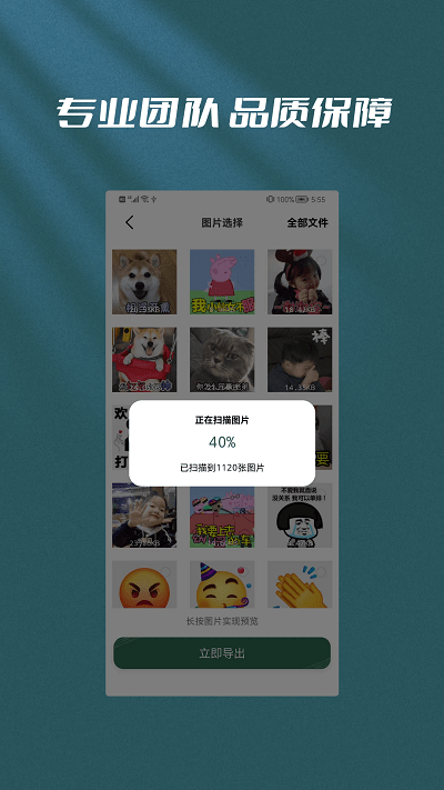 ����鿴��ͼ