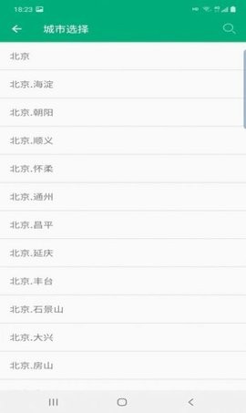 ����鿴��ͼ