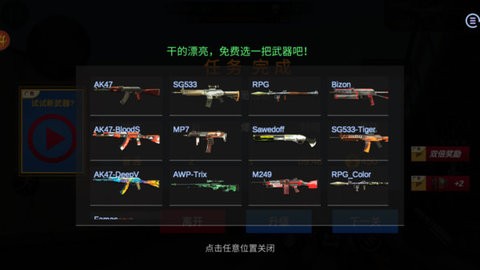 ����鿴��ͼ