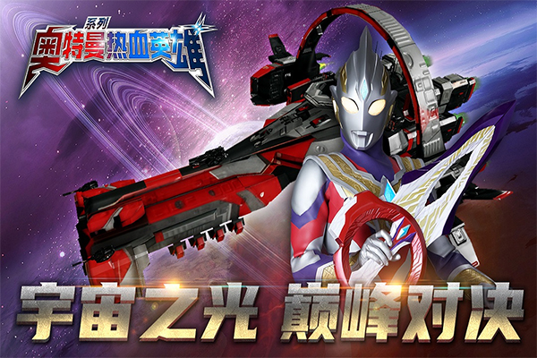 ��������ѪӢ��