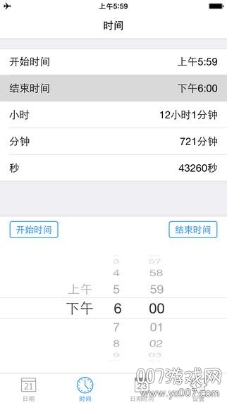 ���ѹ�����