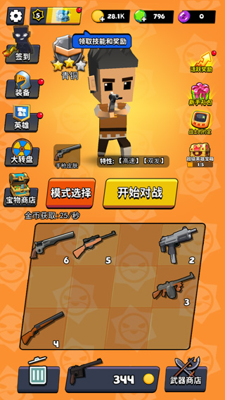 ����鿴��ͼ