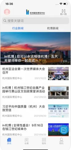 �����������ƽ̨