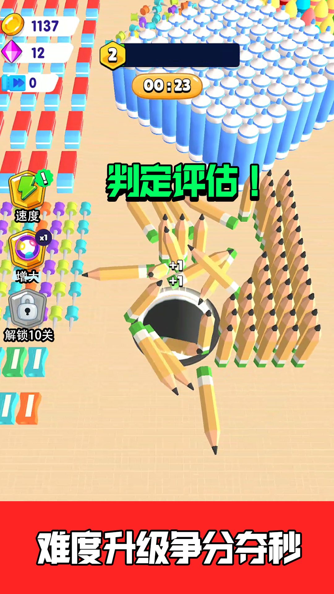 ����鿴��ͼ