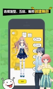 ���������� ��׿��v2.6.181201