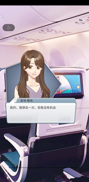 ����İ��� (Wanko)���°�v1.1.555