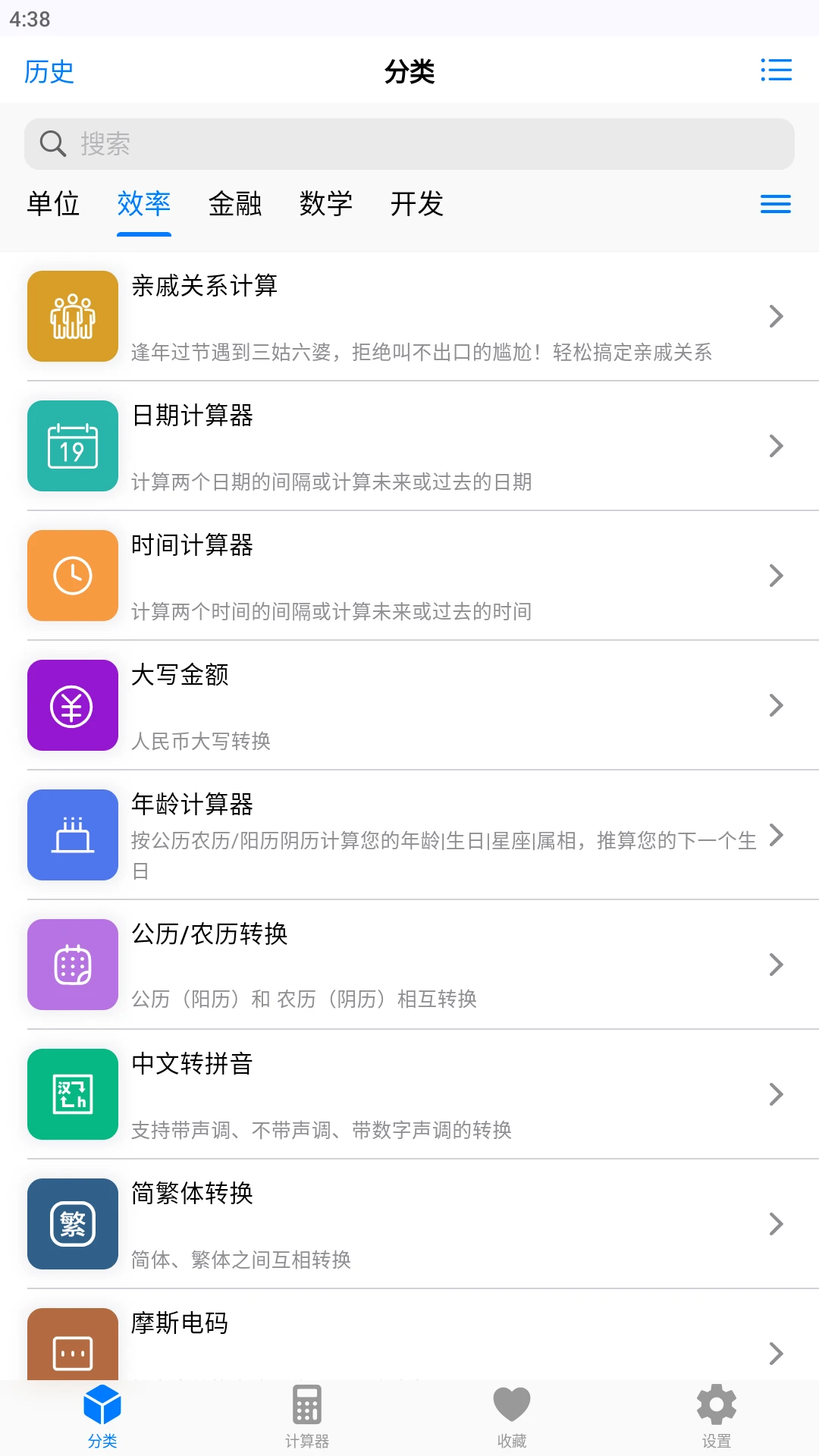 ����鿴��ͼ