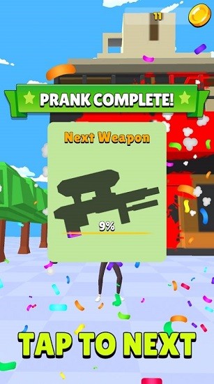 �������ϰ�(Prank Boss 3D)
