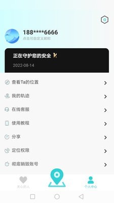 ����鿴��ͼ