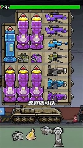 ս����ǰ��