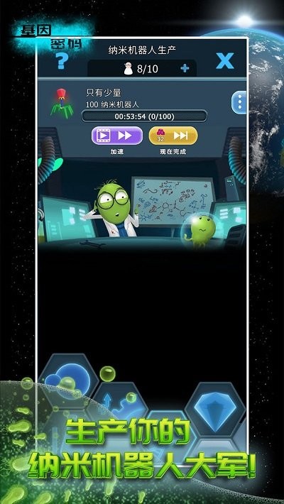 ����鿴��ͼ