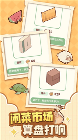 ����鿴��ͼ