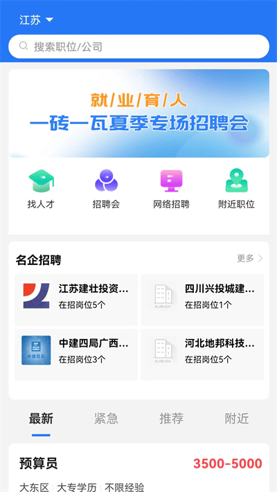 һשһ���˲����ٷ���