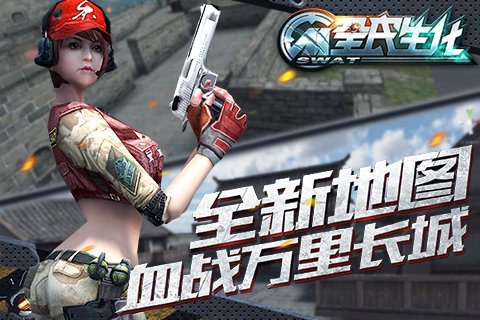 ����鿴��ͼ