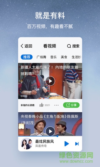 �ṷ���ִ��ְ����