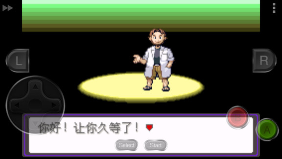 魅影9.1直播免费版下载安装官网在线.免费版安卓下载 魅影9.1直播免费版下载安装官网在线.免费版安卓下载