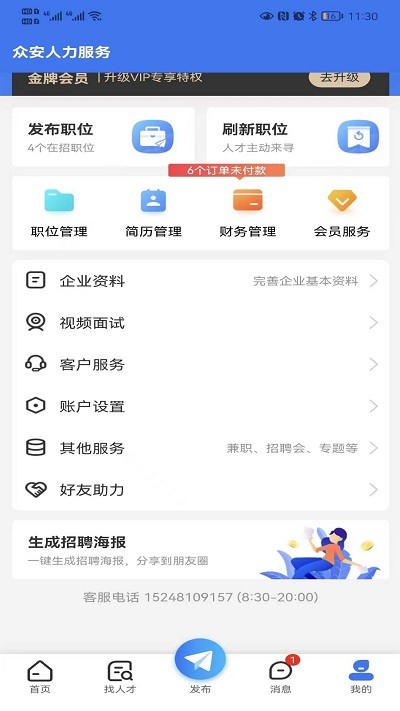 ����鿴��ͼ