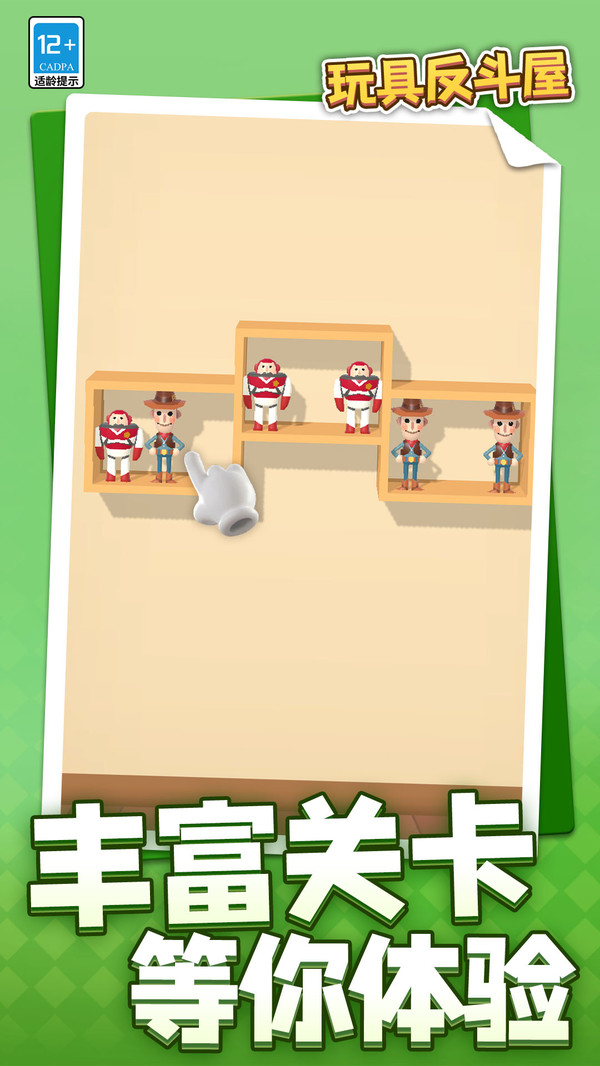 ����鿴��ͼ