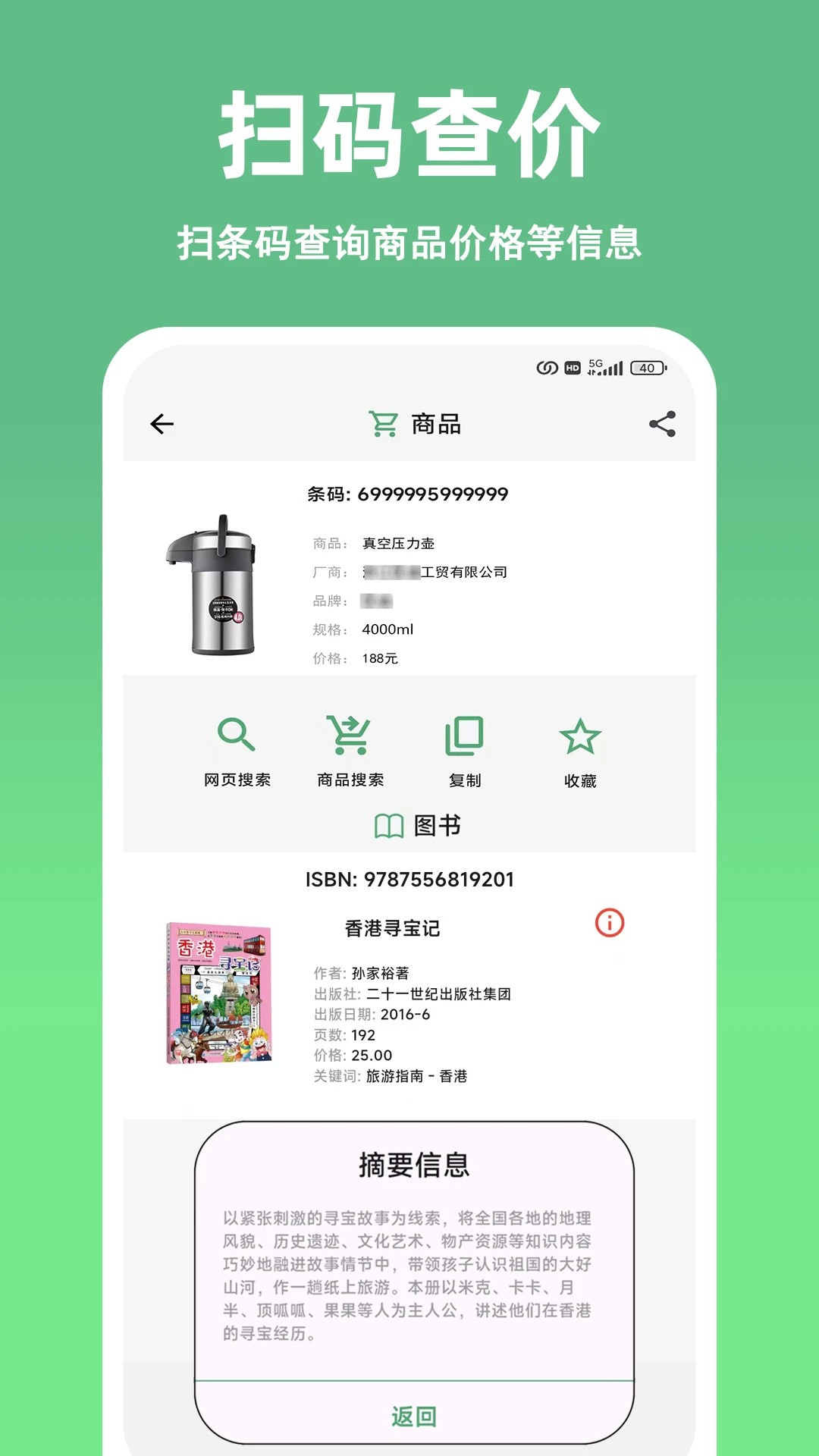 ������������2026���°�