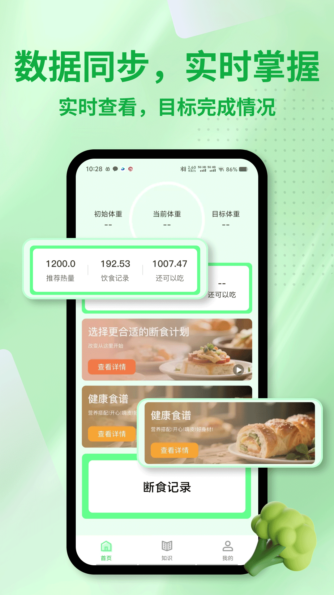 ����鿴��ͼ