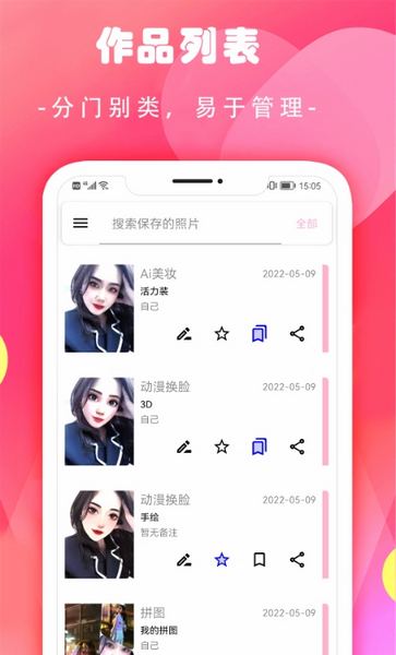 ����鿴��ͼ