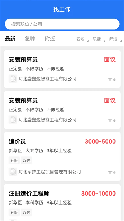 ����鿴��ͼ