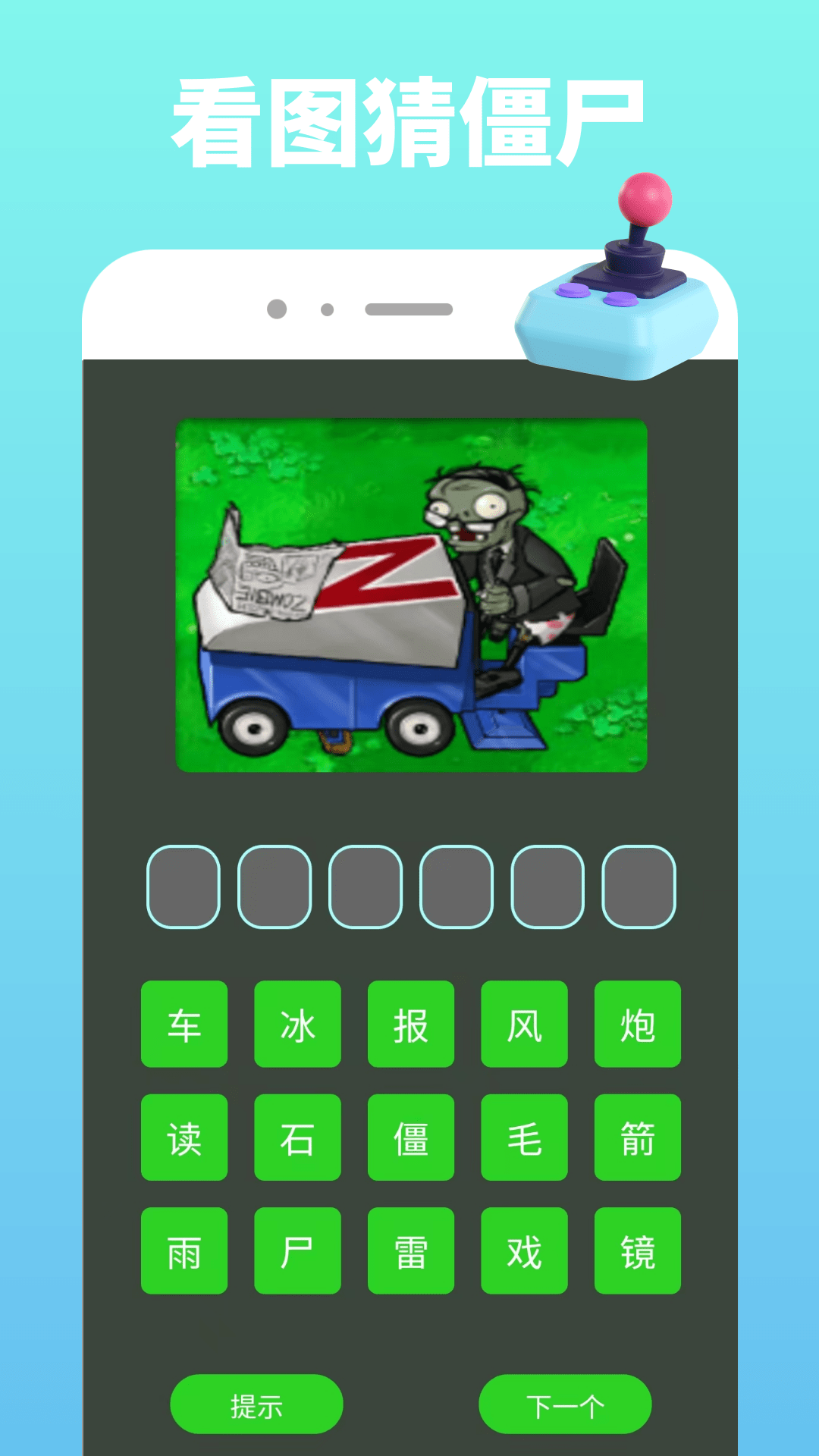 ����鿴��ͼ