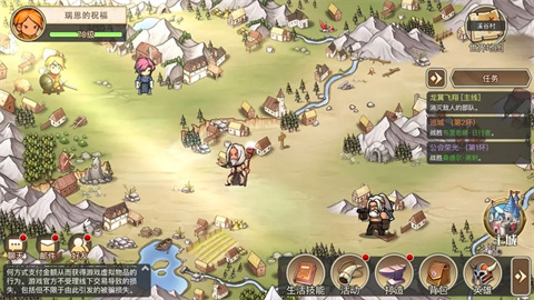 ����鿴��ͼ